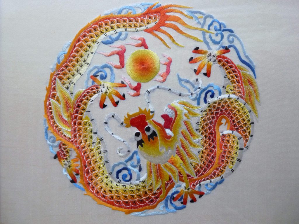 Dragon Fire - symbol of Ming Men
